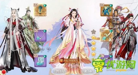 2025年热门手游《京门风月》与虎谋皮第九章时尚搭配全攻略