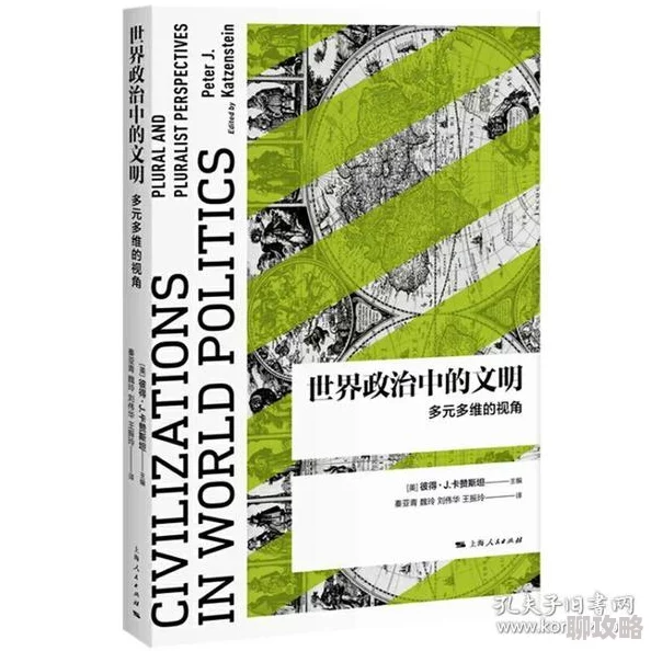 2025年探索《我的世界》中枯死灌木的多元功能与创新作用