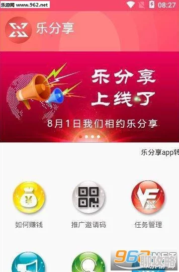 2025年热门期待！九龙战公测时间揭晓，免费APP下载现已开放