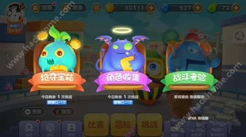 2025年热门游戏保卫萝卜3：冒险模式双倍活动意外延期公告
