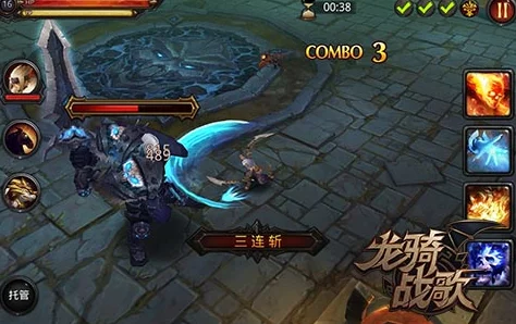 2025年热门游戏《龙骑战歌》职业切换深度攻略与技巧详解
