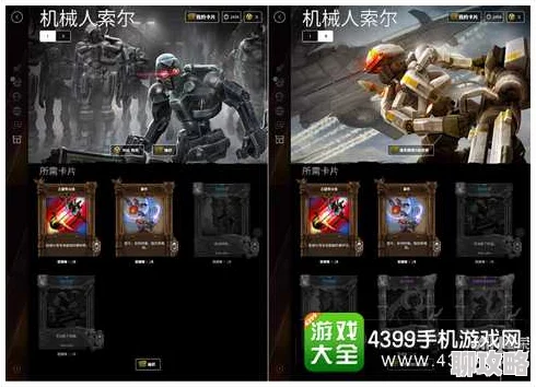 2025年热门MOBA游戏超级战场：审判者美娜半坦克出装策略分享