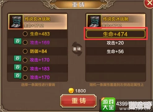 2025全民斗战神攻略：掌握最新技巧，一天狂赚金币100W，紧跟热门趋势！