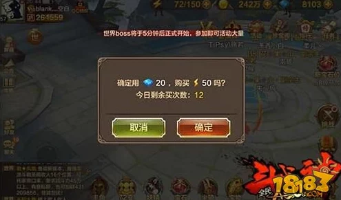 2025全民斗战神攻略：掌握最新技巧，一天狂赚金币100W，紧跟热门趋势！