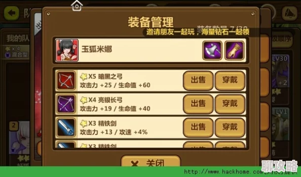 2025年全民打怪兽最新资源高效获取攻略与热门玩法解析