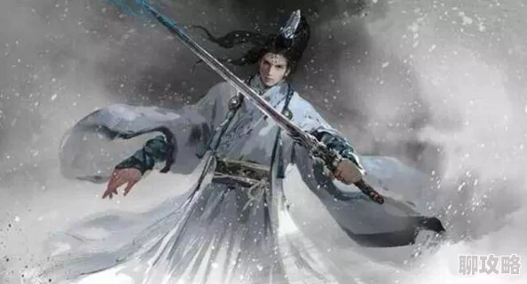 2025科幻融合古风：轩辕剑格斗版小说第十四章——然翁御剑，元宇宙中的仙侠对决