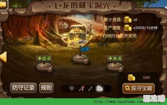 2025年刀塔传奇高效挖矿策略：最新攻矿阵容推荐及热门技巧解析