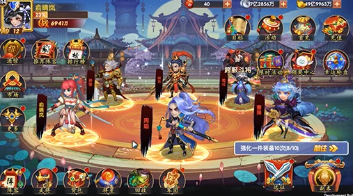 2025热门游戏趋势：剑御九州福利大厅全新玩法与福利一览