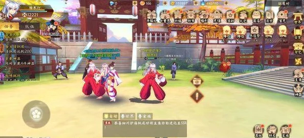 2025年犬夜叉奈落之战公测时间全解析及激活码热门获取方法