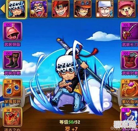 2025航海王强者之路新趋势：闪电卡牌技能效果深度解析与热门玩法前瞻