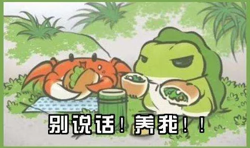 2025年旅行青蛙背包准备攻略：热门装备选择与背包搭配推荐