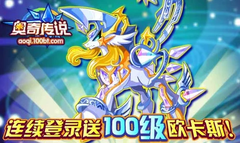2025年热门IP巨献：魔法英雄传奇归来，回复神兽独角兽的奇幻新纪元