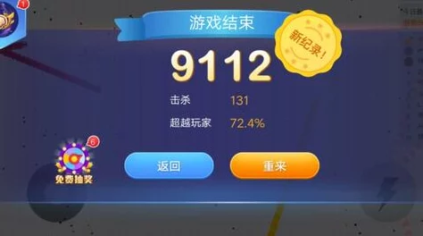 2025年贪吃蛇大作战攻略：快速获取更多经验值与新赛季热门技巧心得