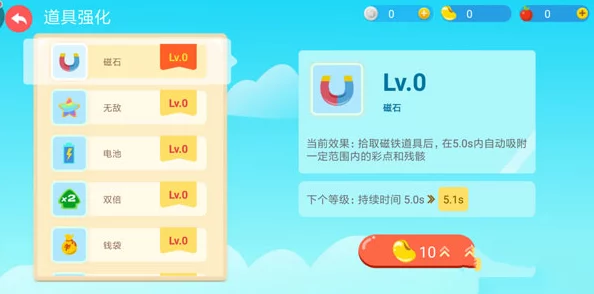 2025年贪吃蛇大作战攻略：快速获取更多经验值与新赛季热门技巧心得