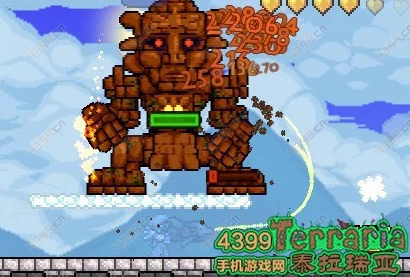 2025年泰拉瑞亚石巨人BOSS两大攻击形态详解及最新应对方法