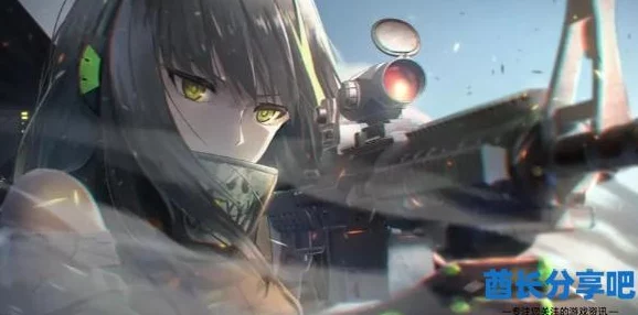 2025年少女前线手游6月24日重要停机维护公告，融合最新热门技术升级