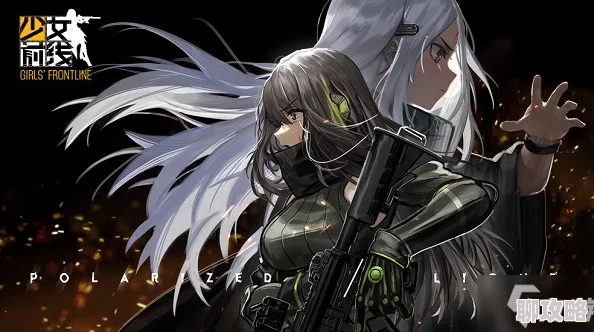 2025年少女前线手游6月24日重要停机维护公告，融合最新热门技术升级