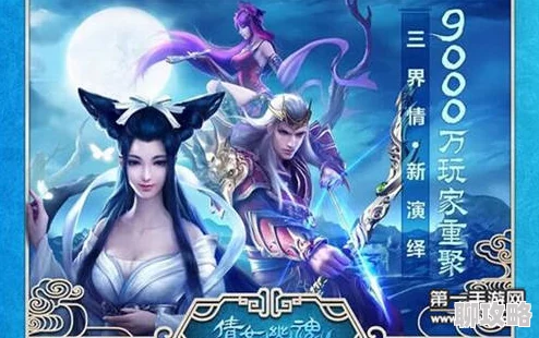 2025倩女幽魂手游女甲士石云馨背景故事与现代文化融合