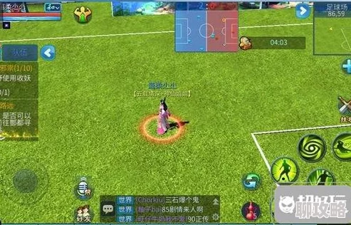 2025国庆倩女幽魂手游蹴鞠大赛：融合元宇宙技术，全民虚拟共踢未来足球