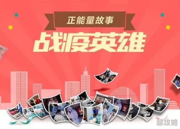 2025年热门活动揭秘：天天酷跑联合制片人招募，就等你来共创游戏新纪元！