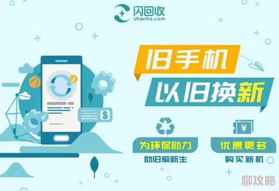 2025年神龙乐园建筑物最优摆放策略：结合最新科技与环保理念的摆放规则