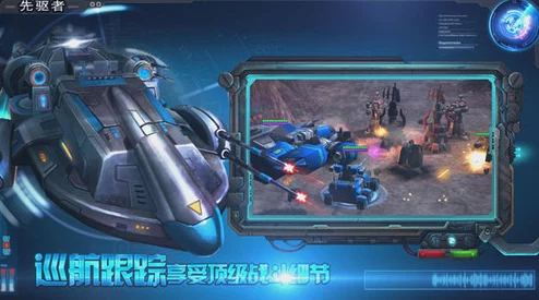 2025年热门手游《超能复仇者》全新英魂道具系统深度介绍