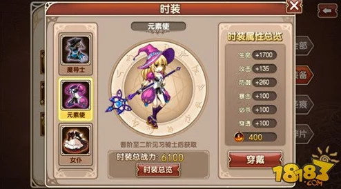 2025年萌龙战记战斗力全方位提升技巧与最新玩法解析