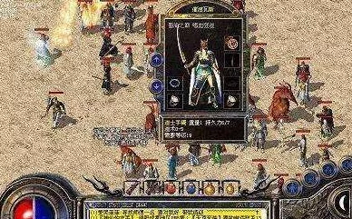 2025热门解读：热血传奇手机版道士武器革新，银蛇剑重塑传奇新篇