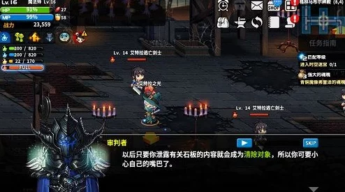 2025年艾特拉战纪新手速成攻略：掌握热门技巧，高效快速提升等级