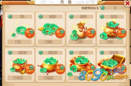 2025年梦幻西游手游泡泡之谜，掌握新技巧高效打败顽皮泡泡