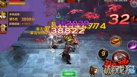 2025年全民斗战神新攻略：月光宝盒75级无伤通关四关技巧视频解析