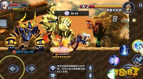 2025年热门冒险战记：魔兽猎场BOSS1黑魔骑士全新技能深度分析与实战应用