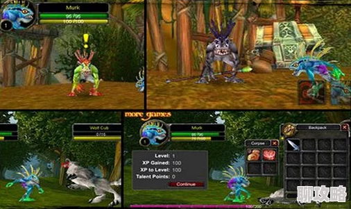 2025年热门冒险战记：魔兽猎场BOSS1黑魔骑士全新技能深度分析与实战应用