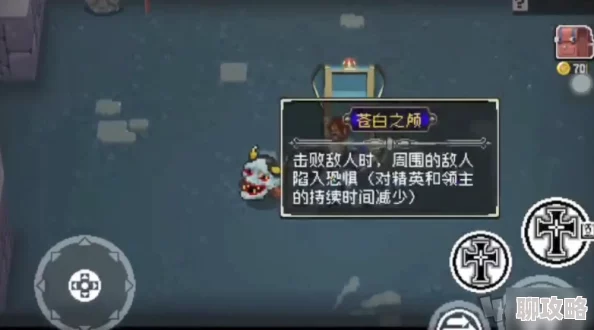 2025年热门糖果传奇116关高效通关视频攻略详解