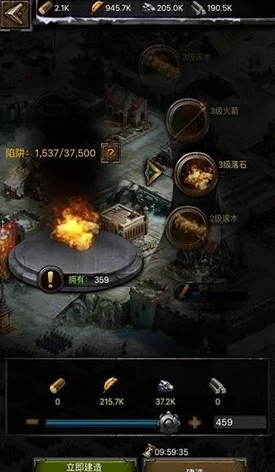 2025年cok列王的纷争联盟陷阱功能深度详解与实战使用心得