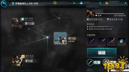 2025无尽之剑命运宝石大师玩法规则及丰厚奖励全览