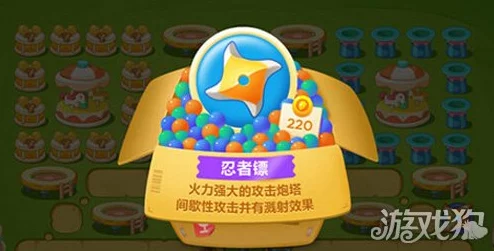 2025年热门手游保卫萝卜3：火龙果实战效能与策略解析