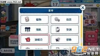 2025年偶像梦幻祭手游校务系统组队玩法全攻略与最新更新详解