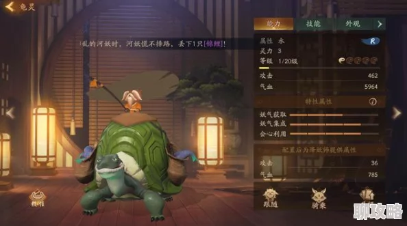 2025神都夜行录新人神卡龟灵，见识会金钟罩的未来科技乌龟