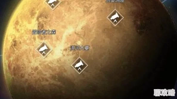 2025年热门职业选择：跨越星弧扎加尔转职全攻略，强烈推荐转职无畏者