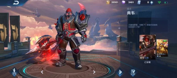 2025年王者荣耀KPL赛场:典韦技能深度分析,新版典韦再显神威引领潮流 2025年王者荣耀KPL赛场:典韦技能深度分析,新版典韦再显神威引领潮流