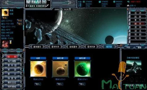 2025年部落冲突传奇部落邀请赛3月盛启，元宇宙战火重燃竞技新纪元