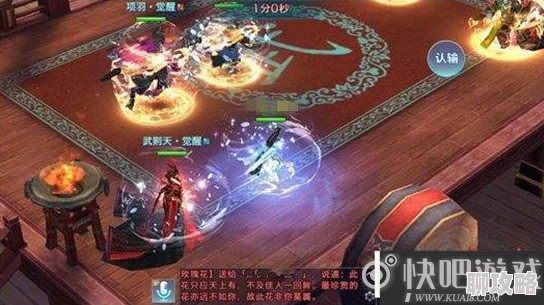 2025年热门手游《剑侠情缘》同伴岳飞实战能力深度评测报告