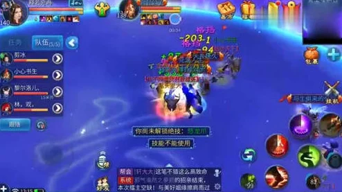 2025年倩女幽魂手游双十一时装周：新款经典融合元宇宙元素齐上架