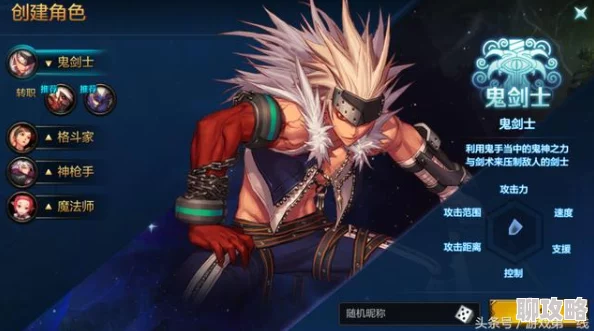 2025DNF手游绝望之塔59层月之女皇BOSS高效打法与技能解析