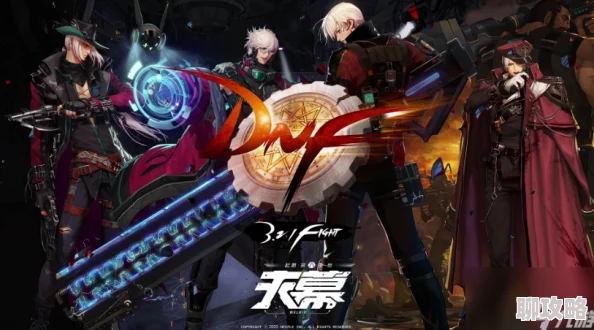 2025年DNF平民男机械高效速刷魂·卡勒特指挥部全新攻略解析 2025年DNF平民男机械高效速刷魂·卡勒特指挥部全新攻略解析