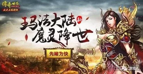 2025年热门游戏角色深度剖析：新仙剑奇侠传御灵雷神技能与背景全解析