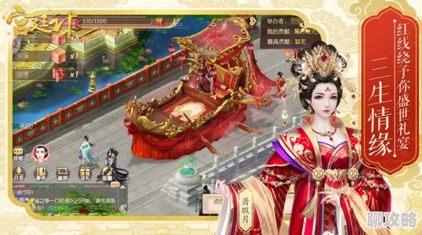 2025年热门手游《御剑情缘》新场景神女宫揭秘：融合未来科技与古风奇幻