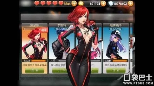 2025年热门角色对比：神之刃光翼凯瑟琳娜VS疾风女王，谁领风骚？