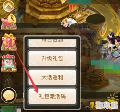 2025年大话西游手游新趋势：敏队搭配双管齐下技能，高效制胜新策略